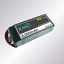 uav nmc battery